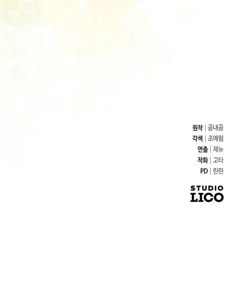 Trang 104