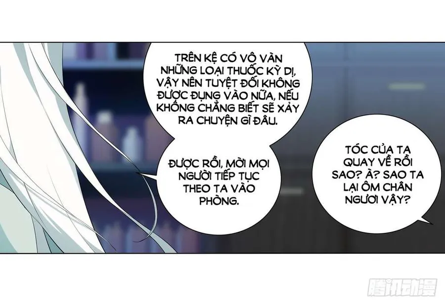 Trang 24
