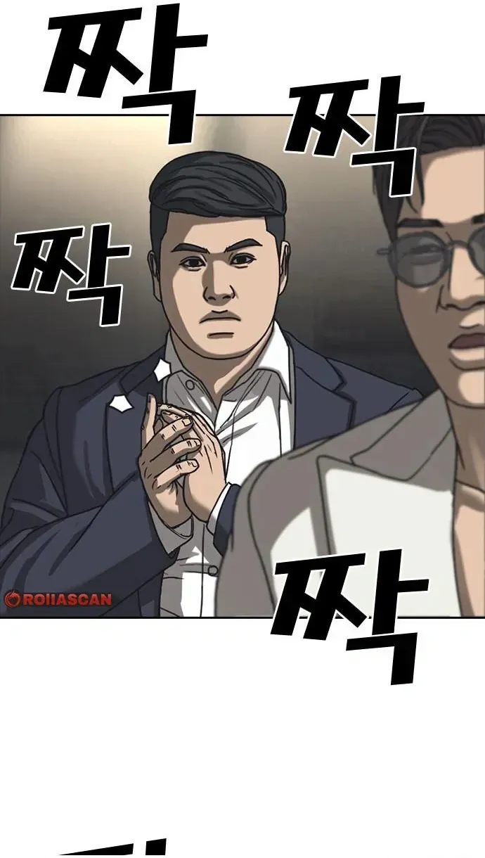Trang 69
