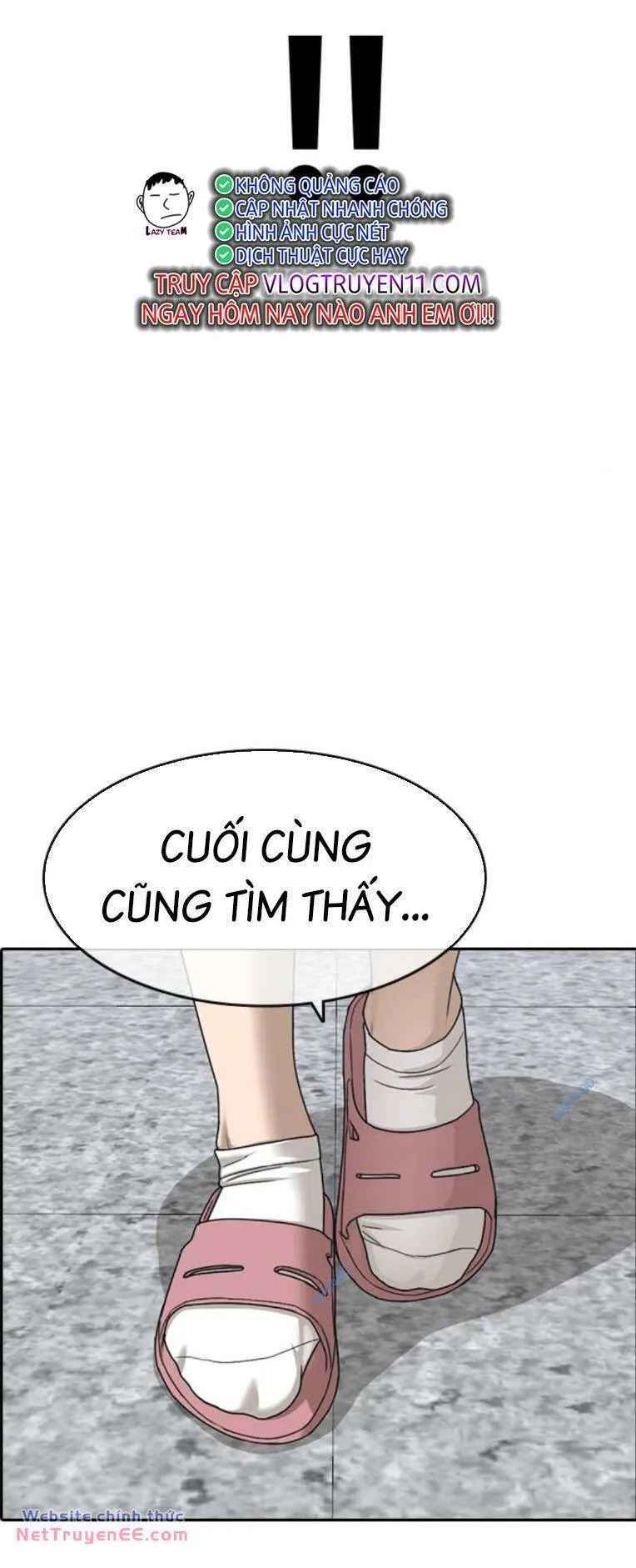 Trang 221