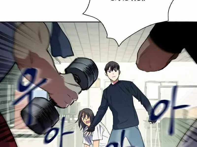 Trang 119