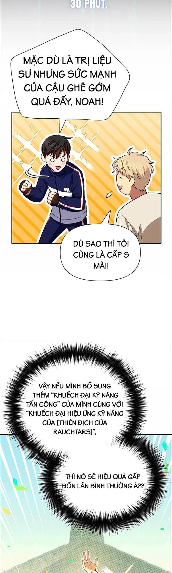 Trang 35