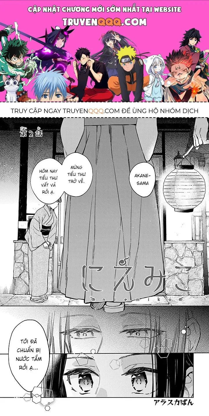 Trang 2