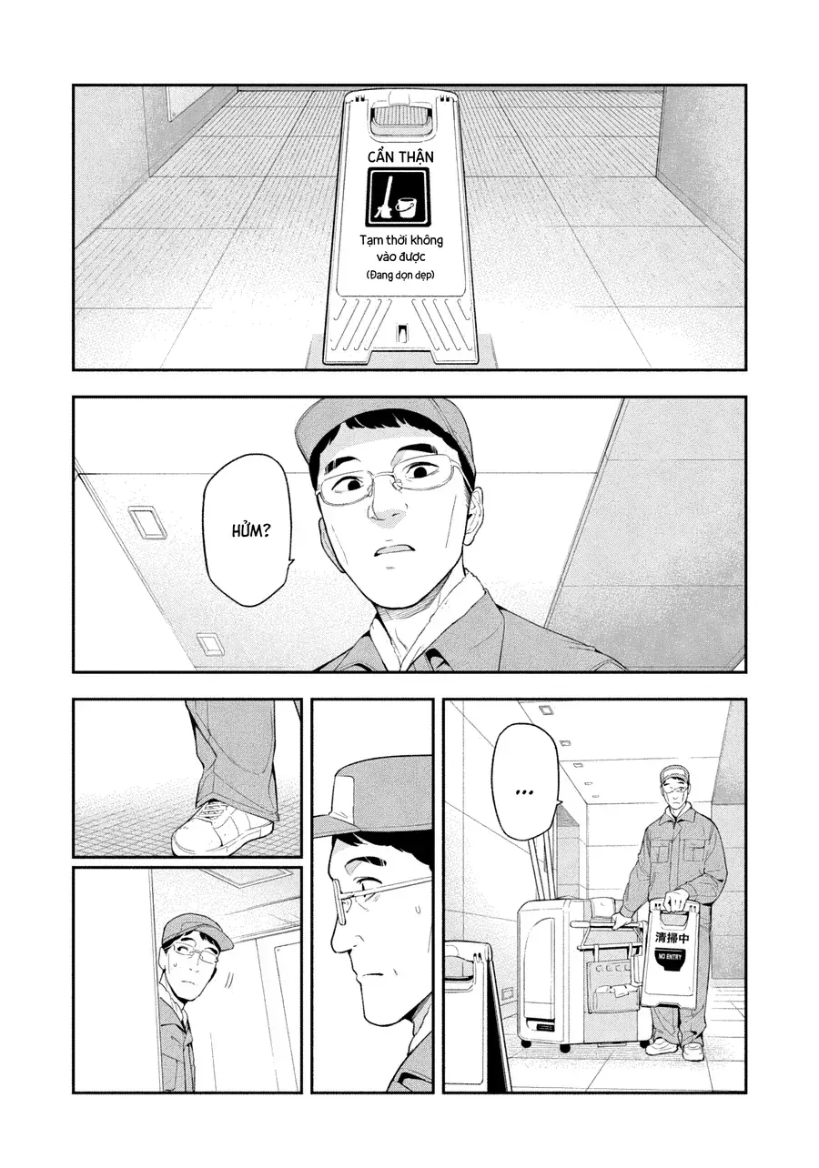 Trang 16