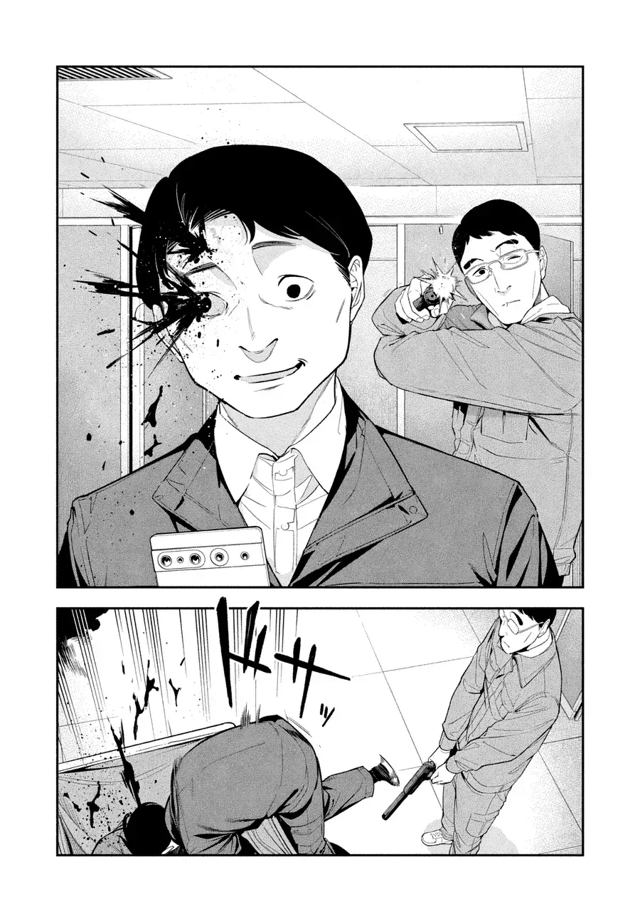 Trang 20