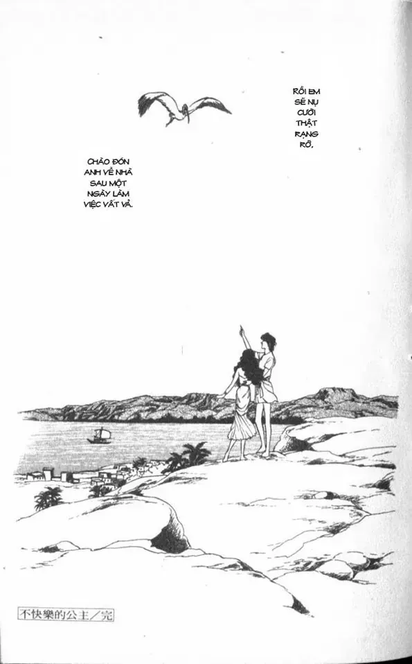 Trang 57