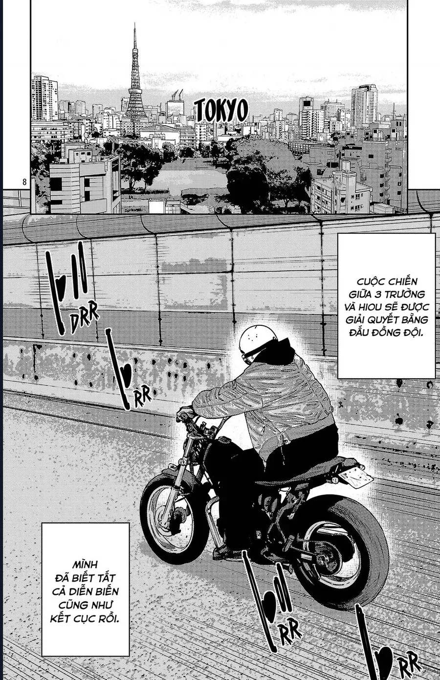 Trang 10