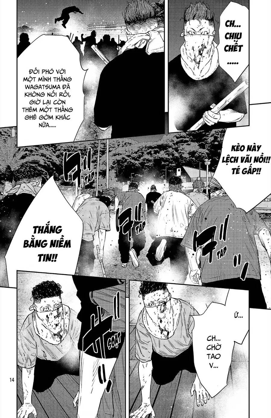 Trang 13