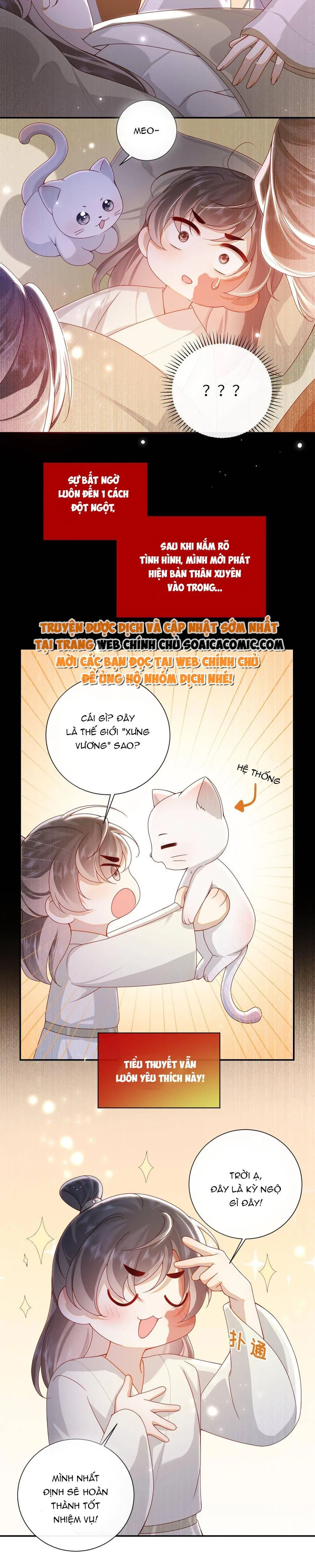 Trang 13
