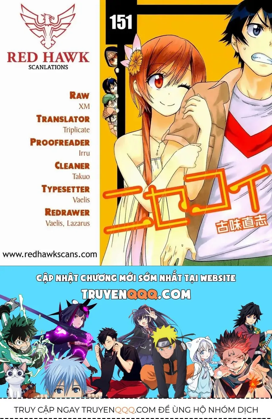 Trang 22