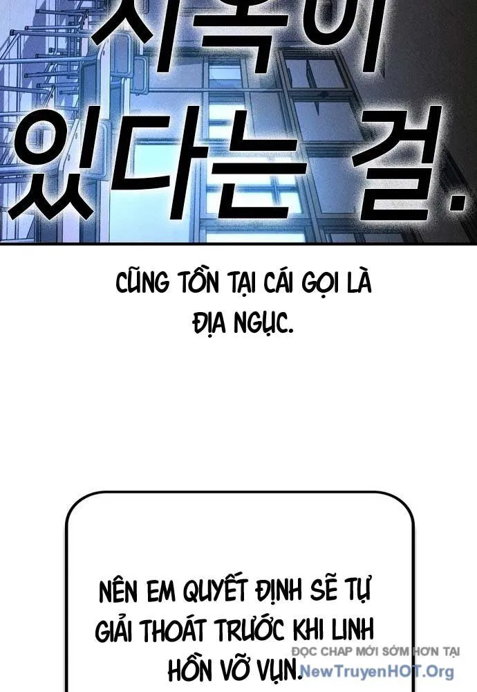 Trang 251