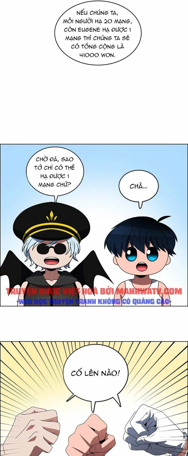 Trang 23