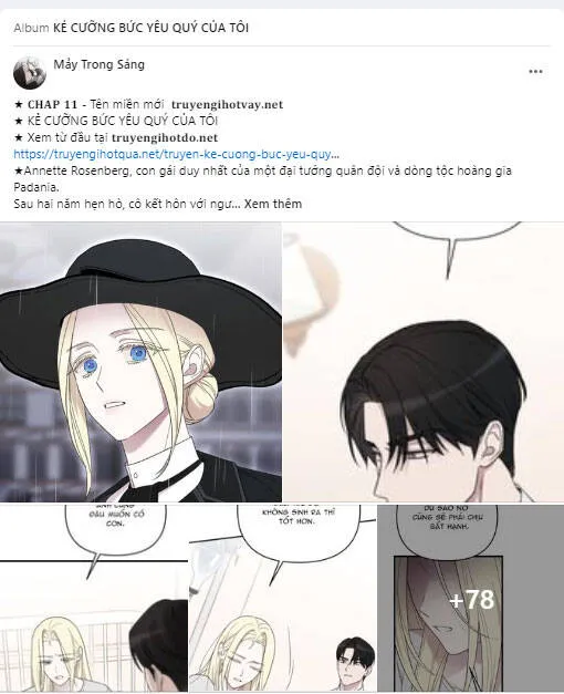 Trang 47