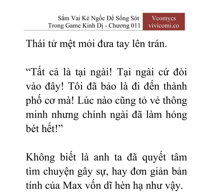 Trang 17
