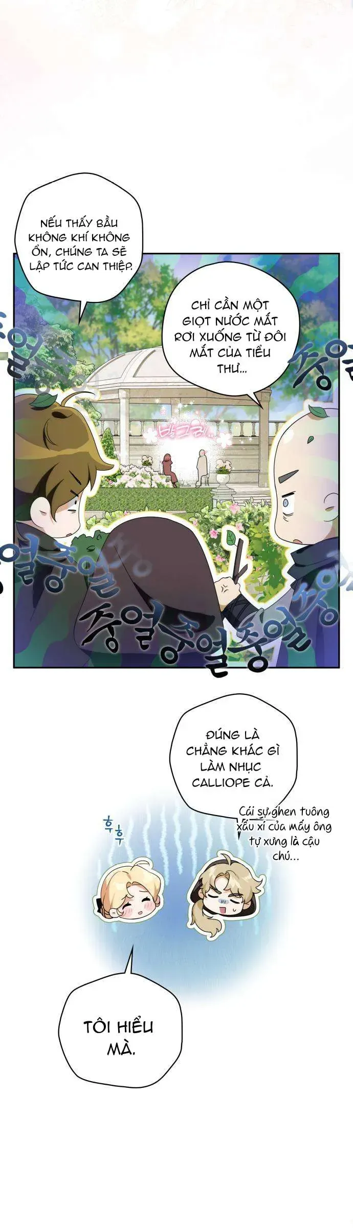 Trang 73