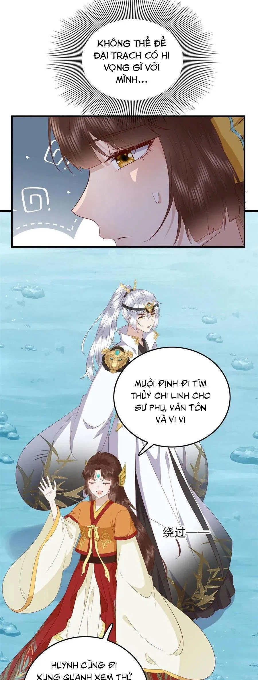 Trang 19