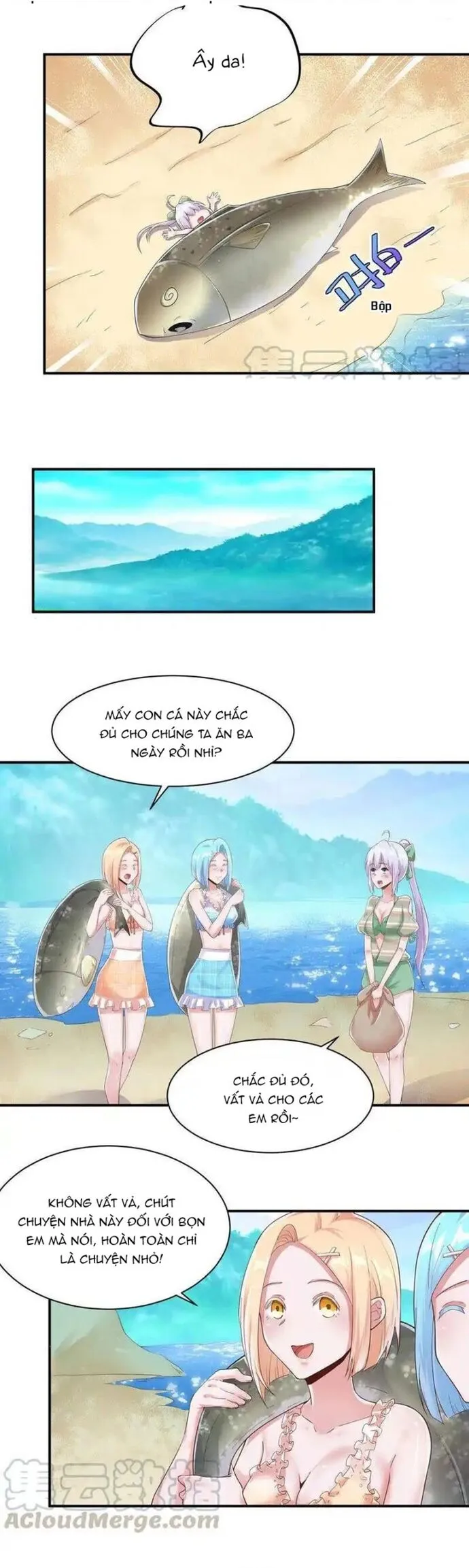 Trang 7