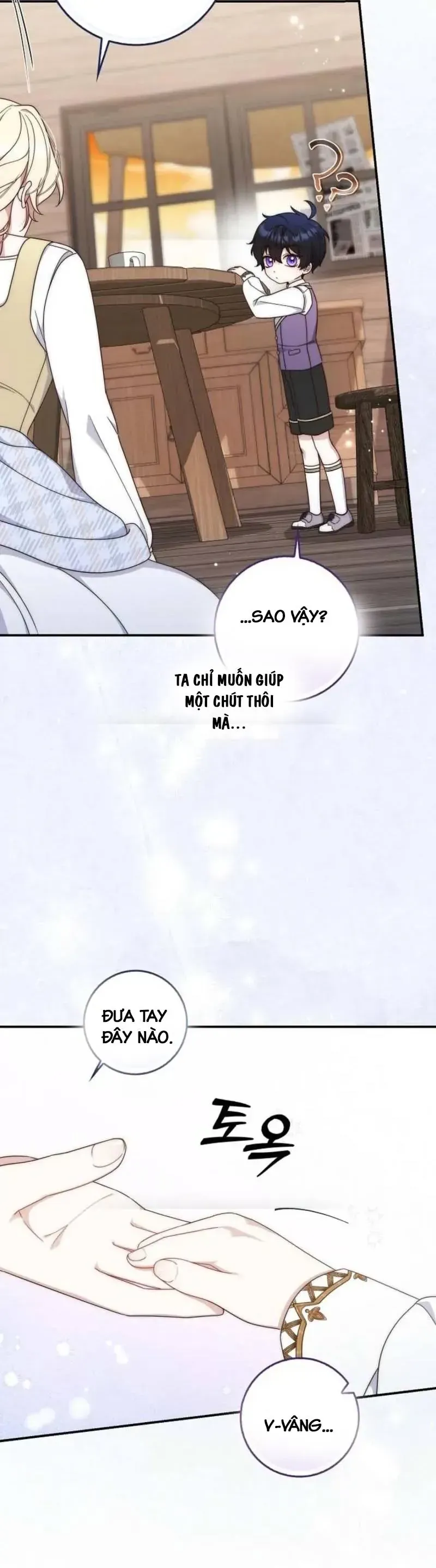 Trang 47