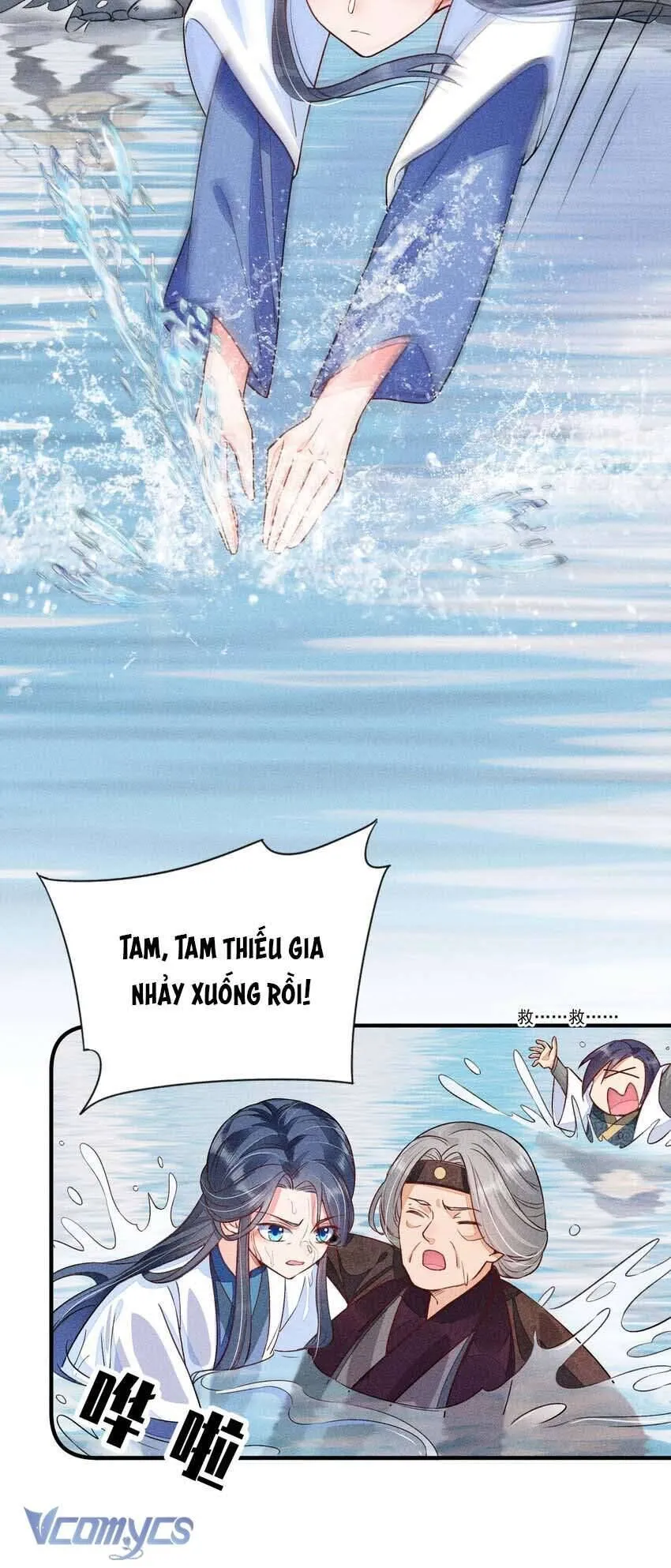 Trang 17