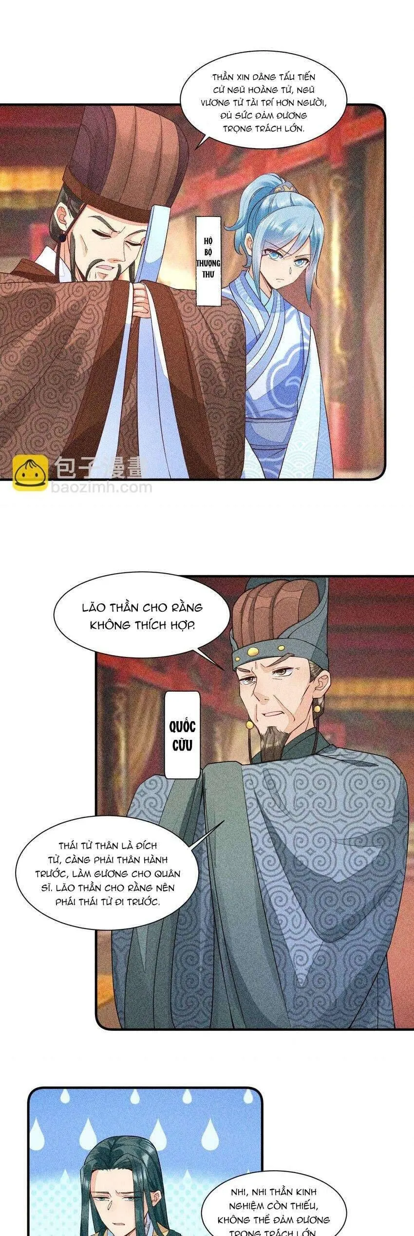 Trang 21
