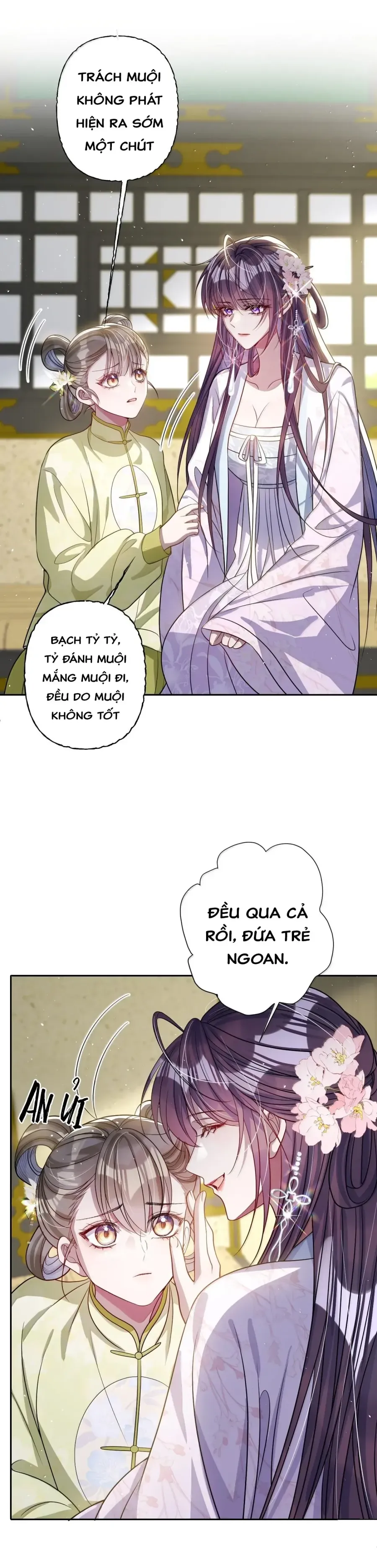 Trang 26