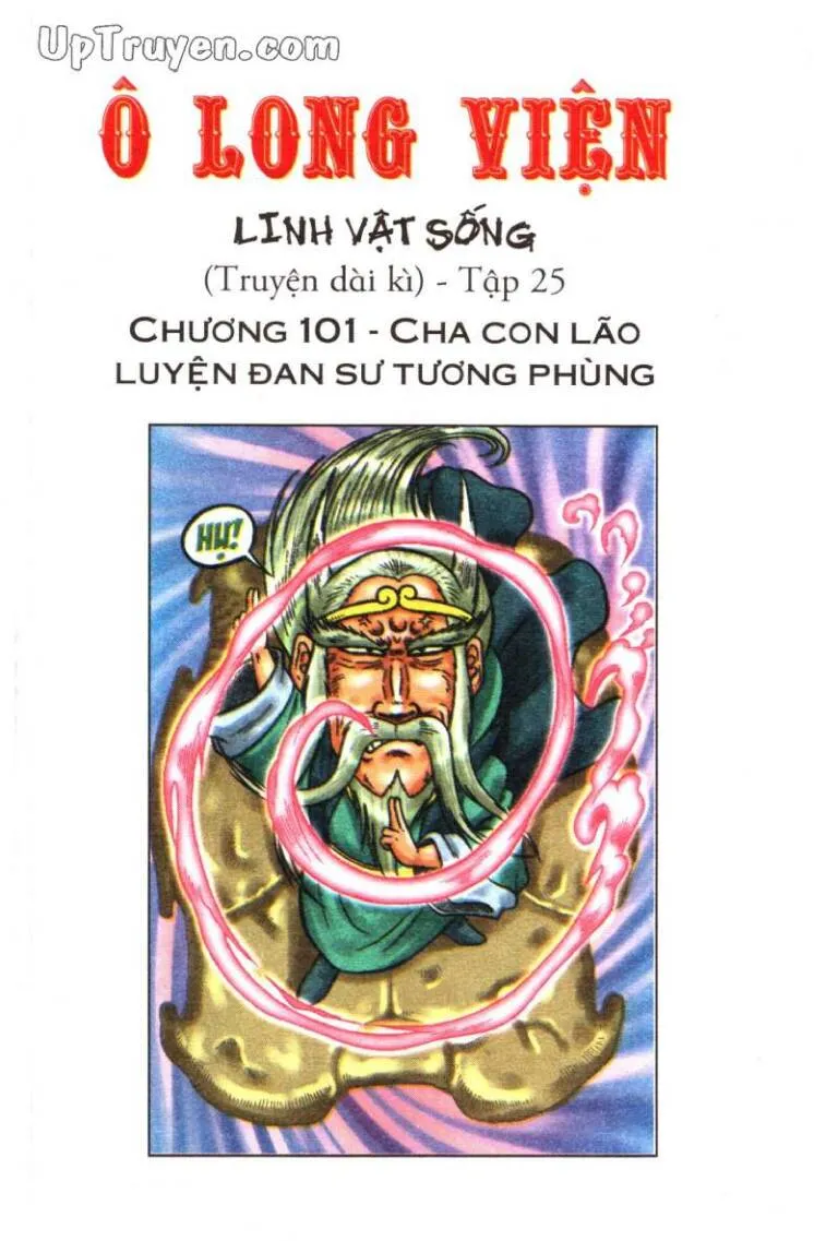Trang 2