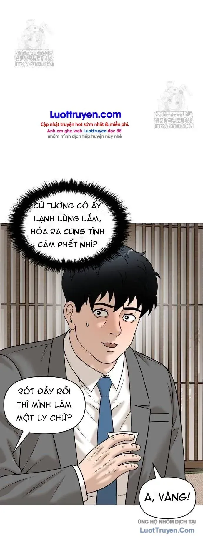 Trang 71