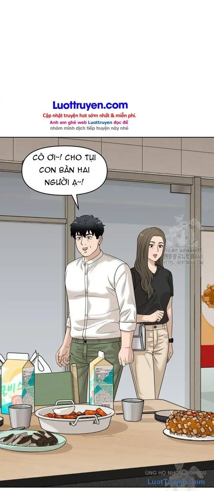 Trang 70