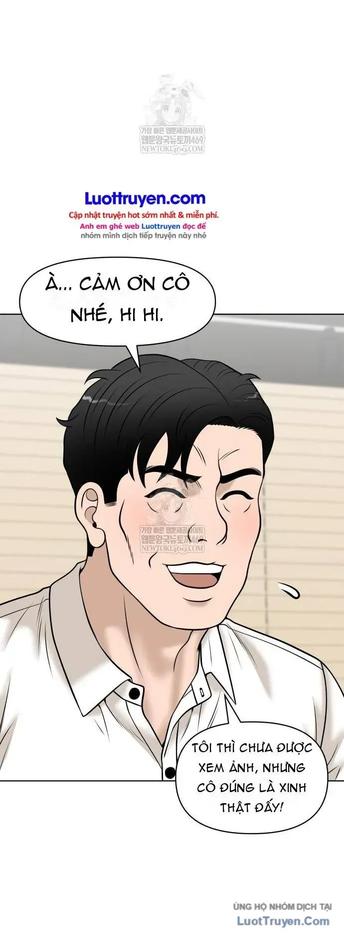 Trang 73