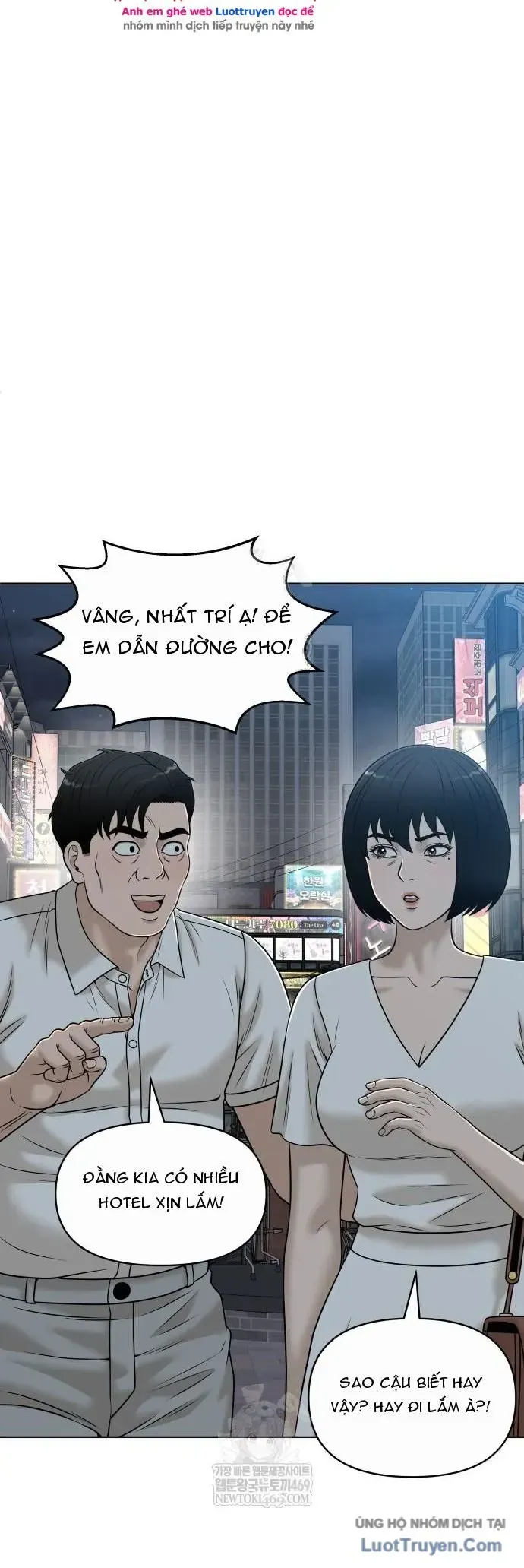 Trang 59