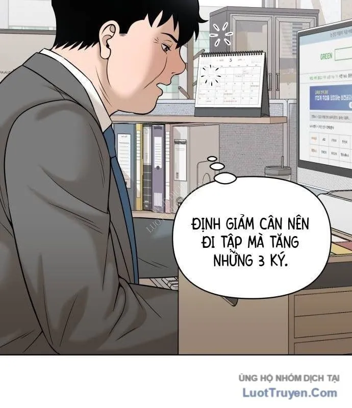 Trang 125