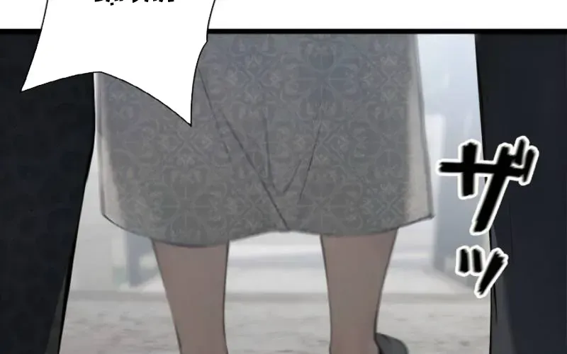 Trang 114