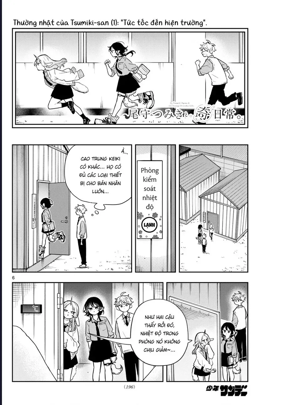 Trang 7