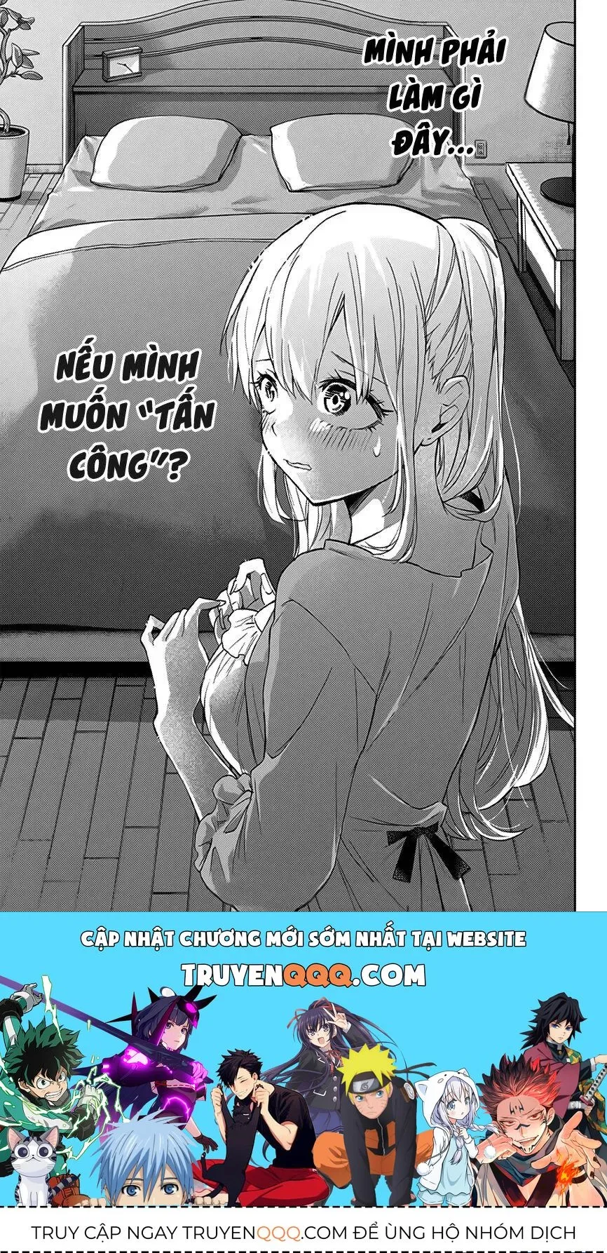 Trang 17