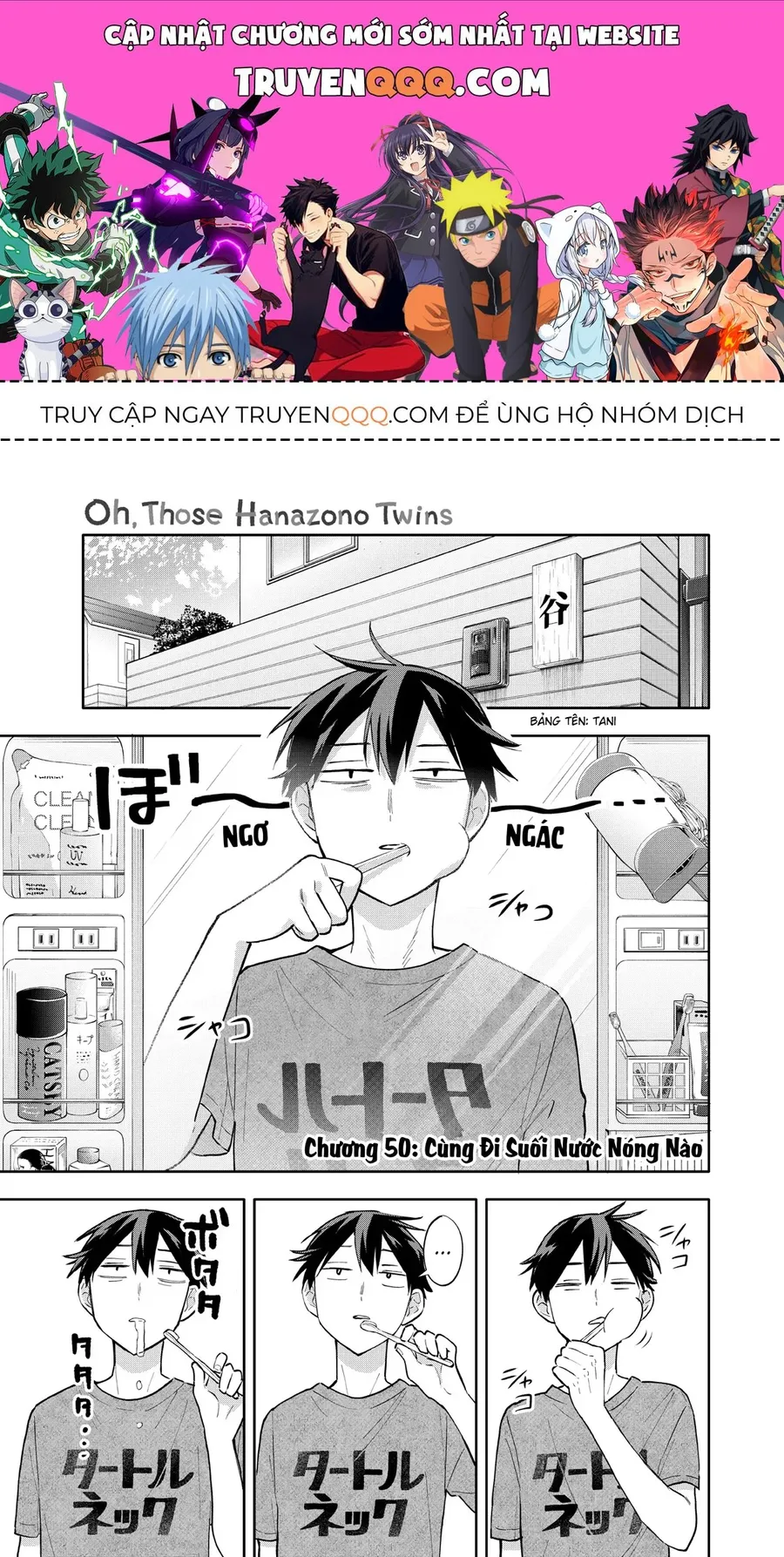 Trang 2