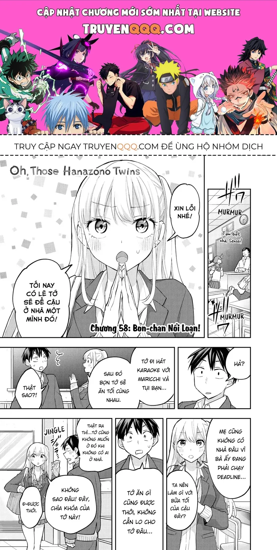 Trang 2