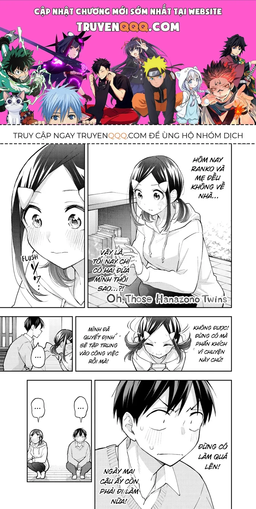 Trang 2
