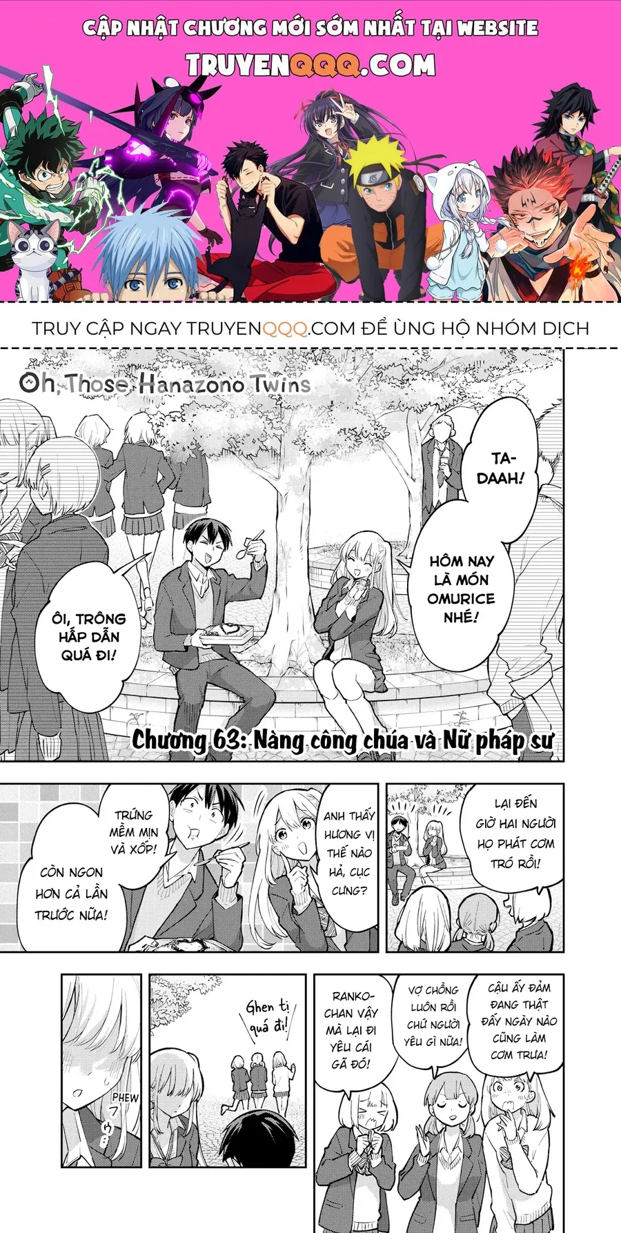 Trang 2