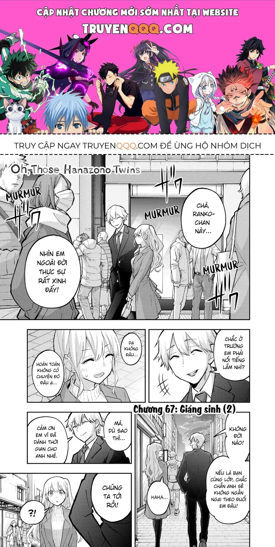 Trang 2