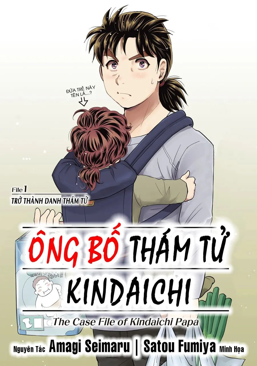 Trang 3