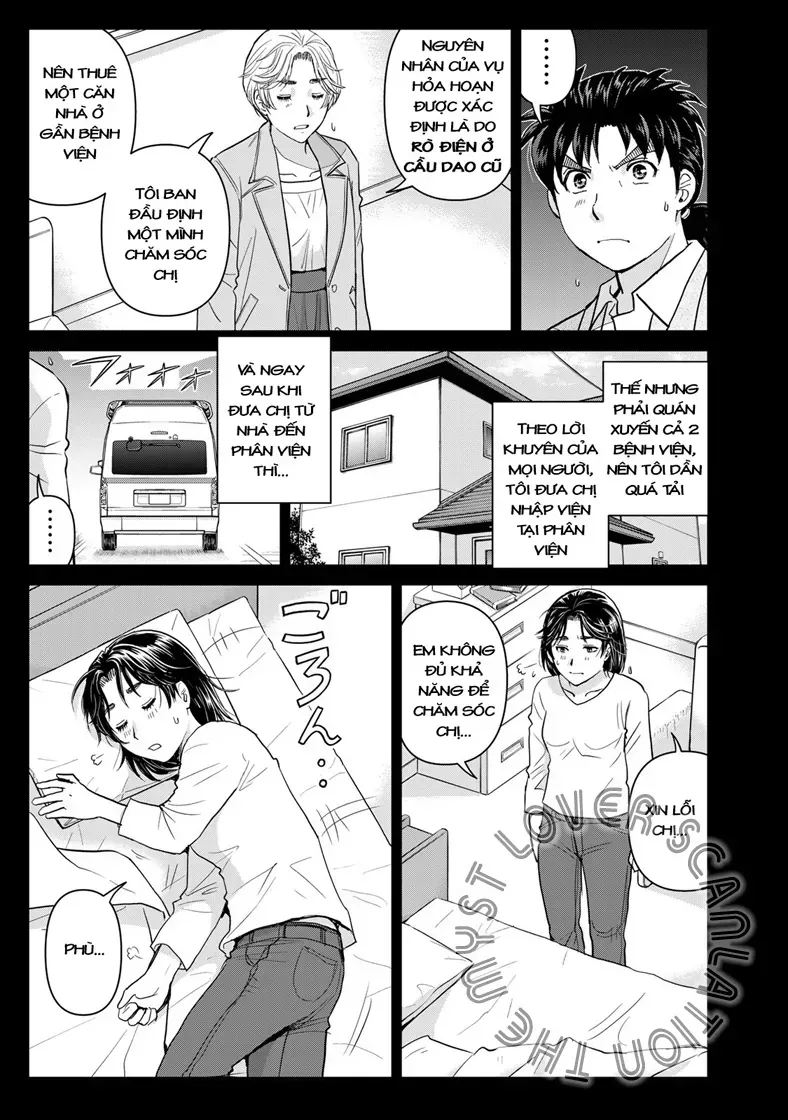 Trang 12