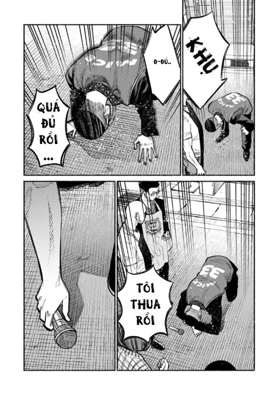 Trang 16