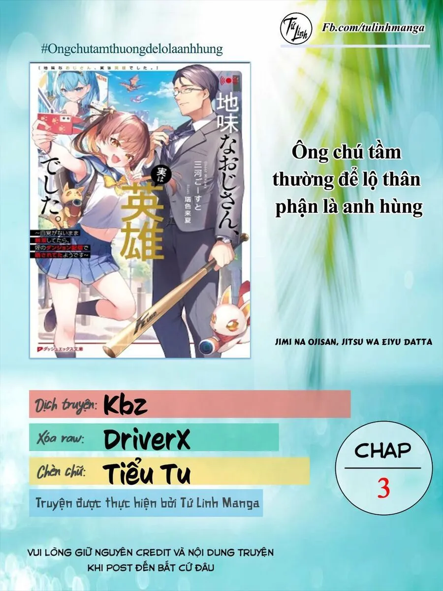 Trang 3
