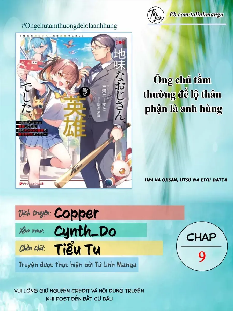 Trang 3