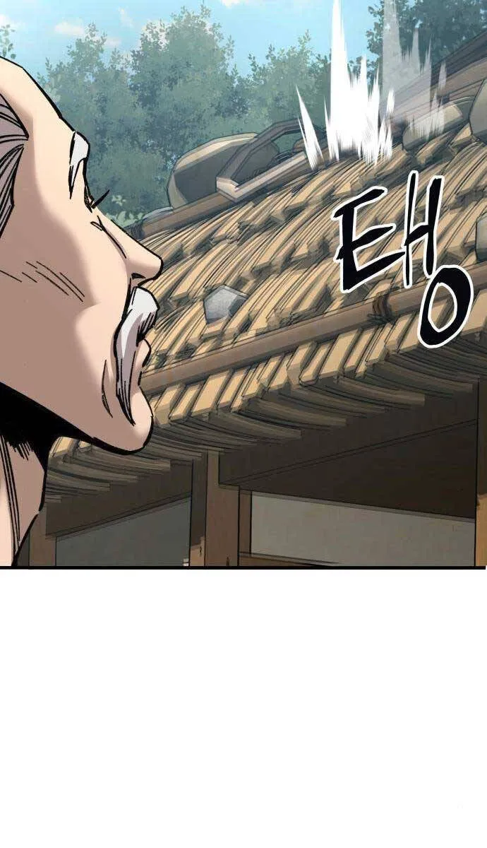 Trang 118