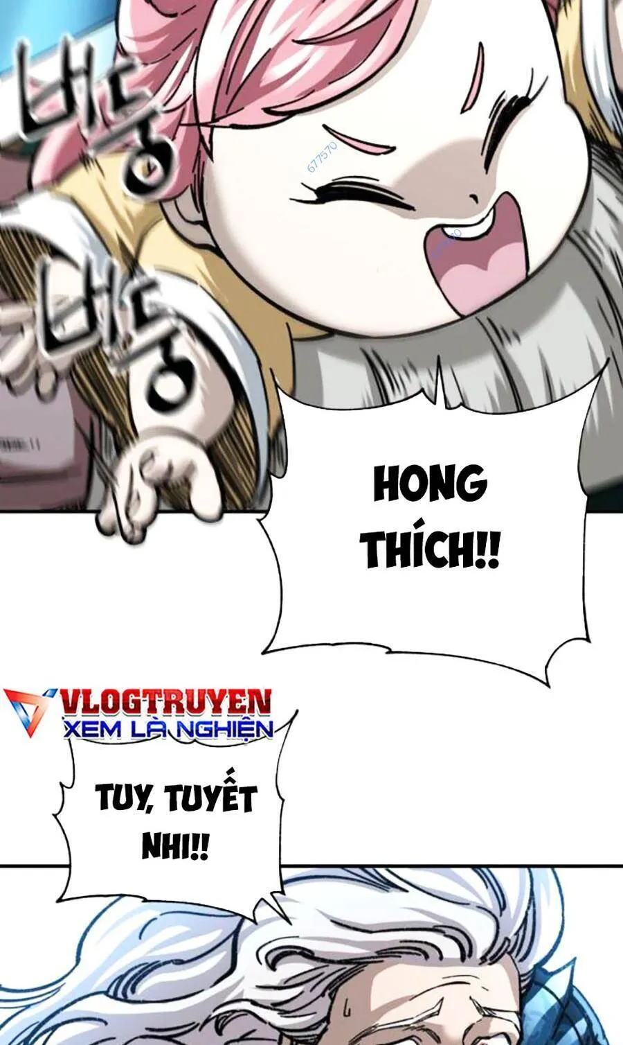 Trang 104