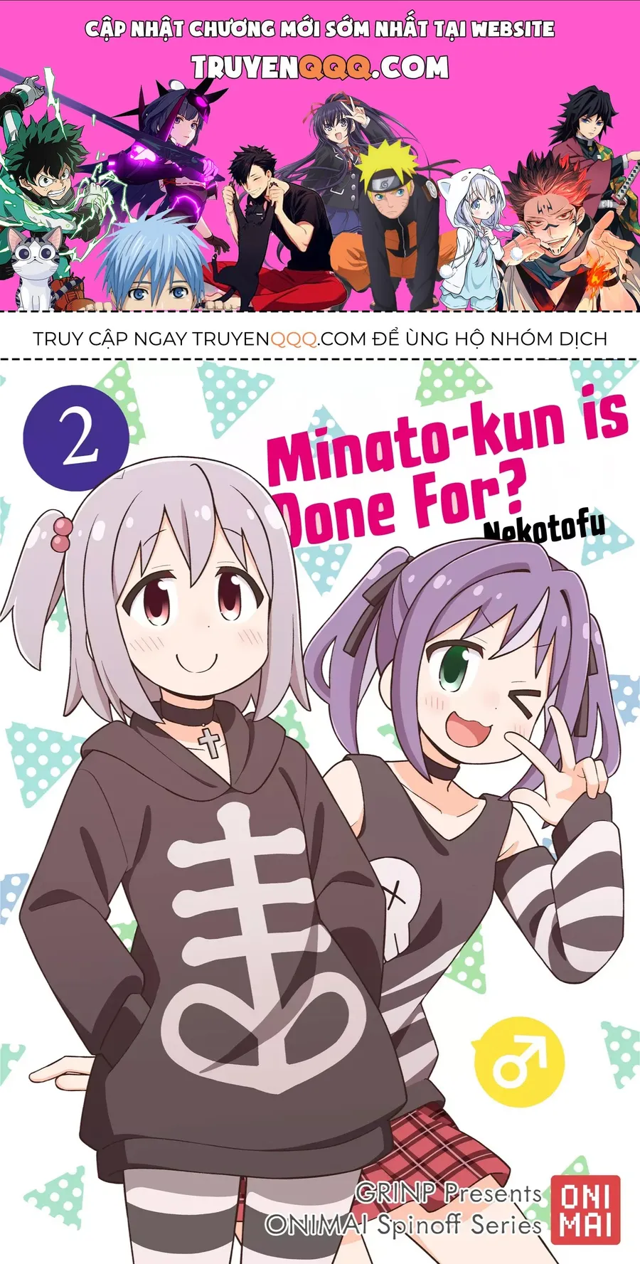 Trang 2