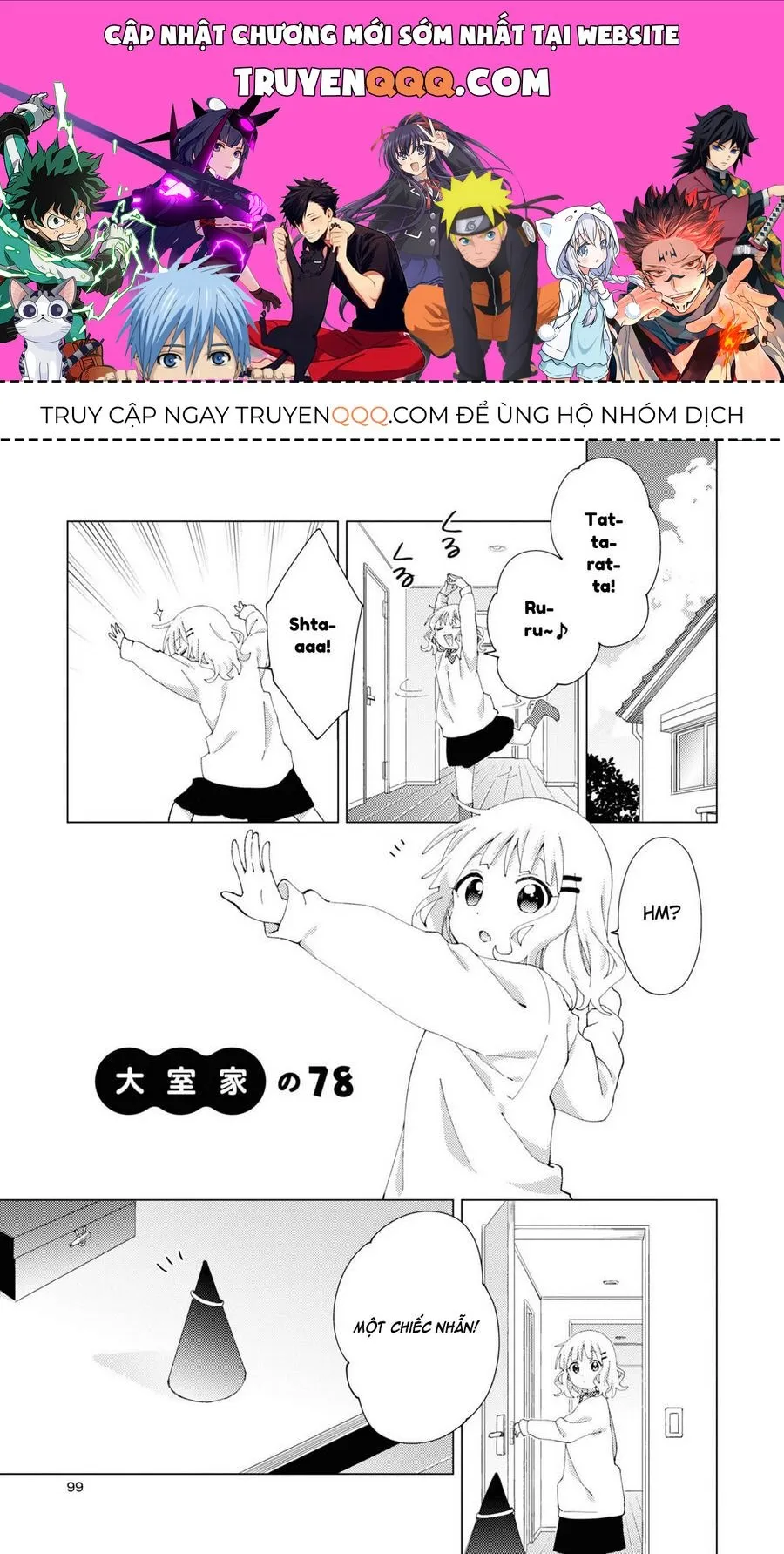 Trang 2