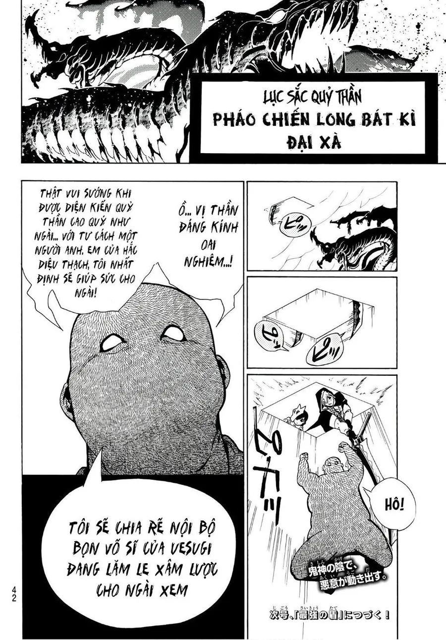 Trang 21