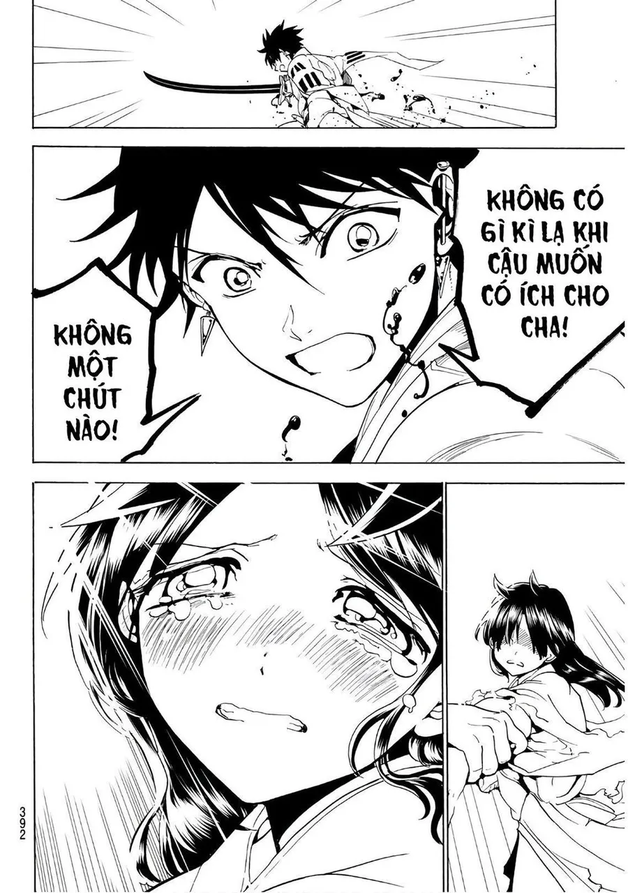 Trang 17